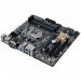 Placa de baza ASUS Q170M-C 4*DDR4, PCIE 3.0, 6*SATA, DIsplay Port, HDMI, DVI-D, VGA, Socket 1151